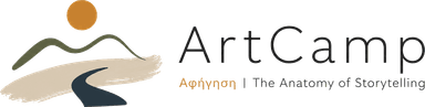 ArtCamp - Αφήγηση | The Anatomy of Storytelling